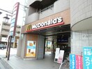 マクドナルド成田駅前店(その他飲食（ファミレスなど）)まで894m 第3ｸﾞﾘｰﾝﾊｲﾂ