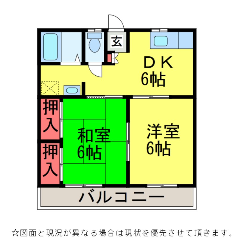 間取図 ｿﾜｻﾝﾄ成田B