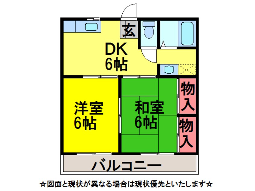 間取図 ｿﾜｻﾝﾄ成田B