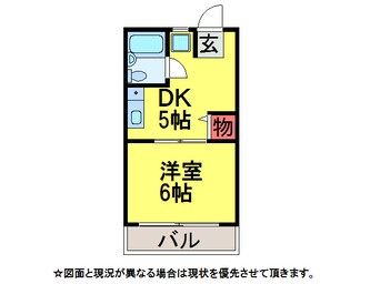 間取図 ﾄﾑｺﾘﾝｽﾞ