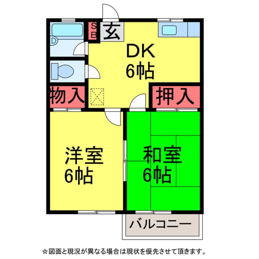 間取図 ｱﾊﾟｰﾄ美郷
