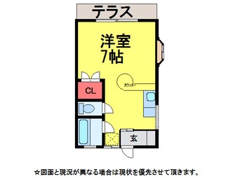 間取図 ｴｽﾍﾟｼｵ石原