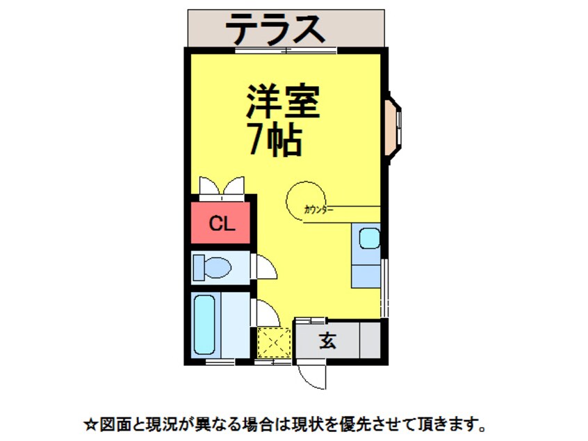 間取図 ｴｽﾍﾟｼｵ石原