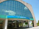 公津の杜駅 酒井ｺｰﾎﾟ