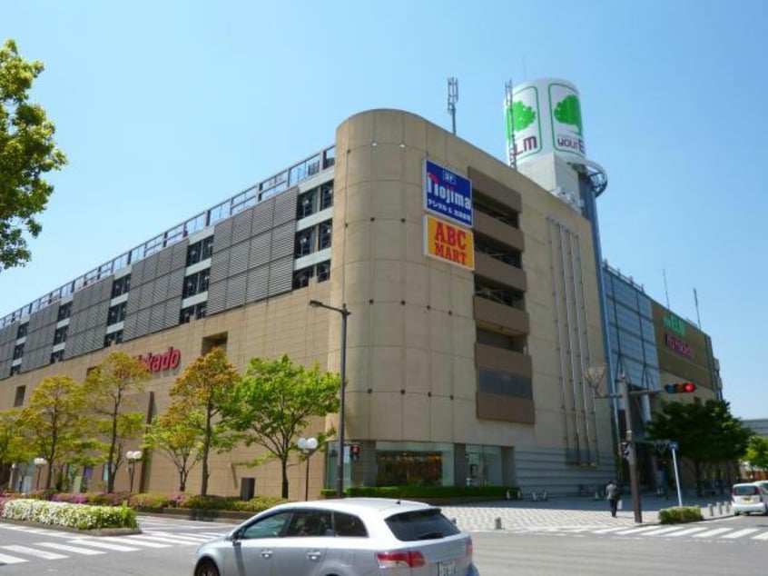 ユアエルム成田店(ショッピングセンター/アウトレットモール)まで1362m 酒井ｺｰﾎﾟ