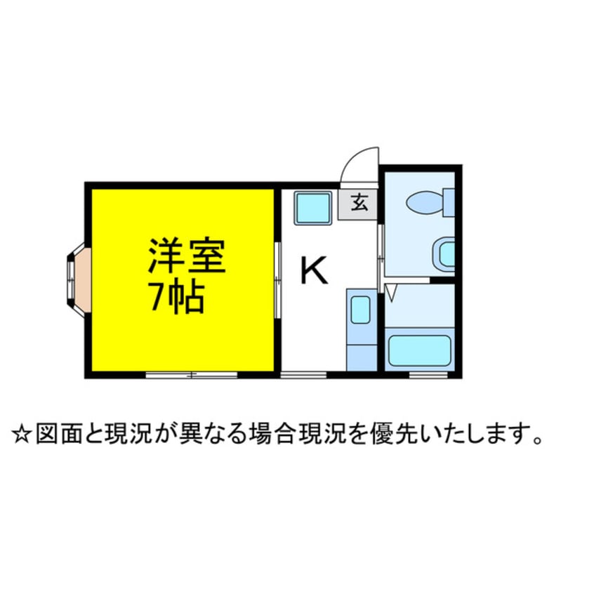 間取図 ｱｲｹｲﾊｲﾑ