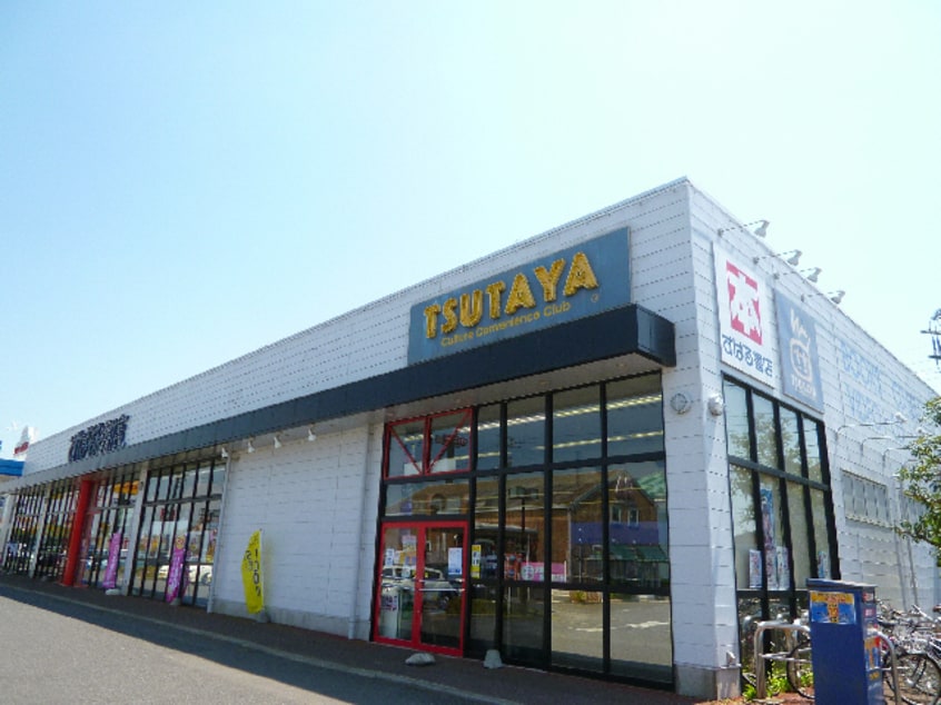TSUTAYA ｺｰﾎﾟ石井2