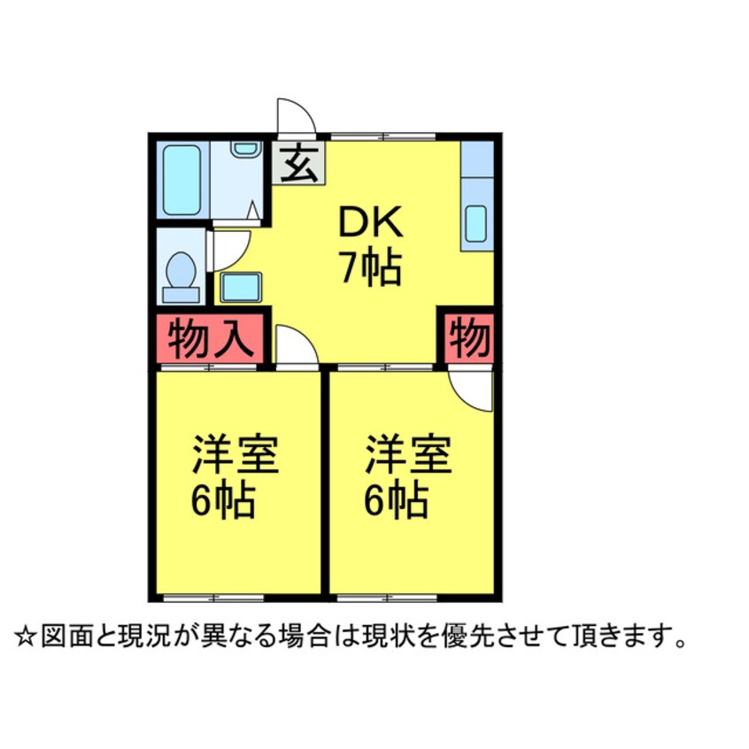 間取図 ｺｰﾎﾟ石井3