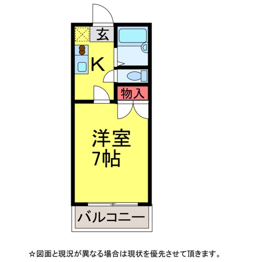 間取図 ｷｬｯｽﾙ芝山ﾊｲﾂA棟