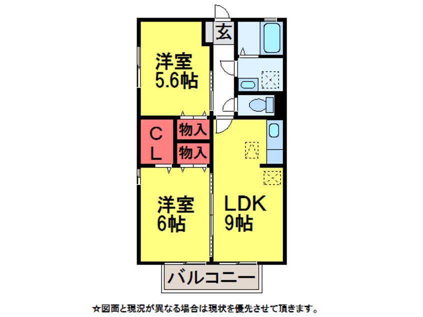 間取図 ｳﾞｨﾗｼﾞﾗｿｰﾚ