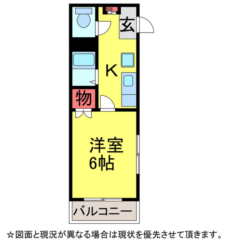 間取図 石川ﾊｲﾂ