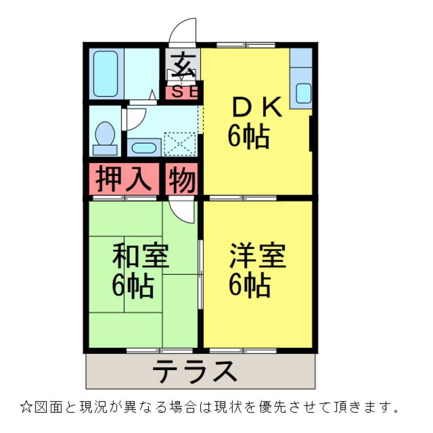 間取図 ｴｽﾍﾟﾗﾝｻB(ﾀﾞｲﾜ)