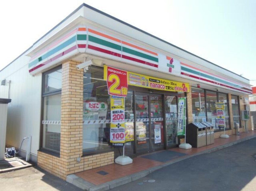 セブンイレブン成田西三里塚店(コンビニ)まで490m ｴｽﾍﾟﾗﾝｻB(ﾀﾞｲﾜ)