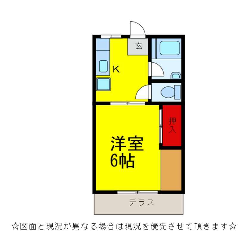 間取図 ﾄﾞﾐｰﾙ