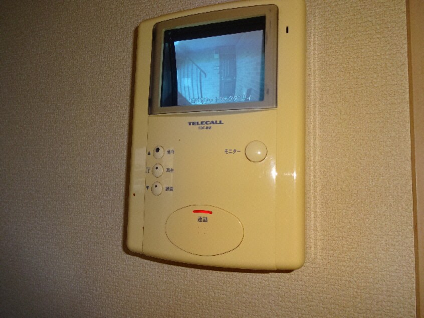 TVｲﾝﾀｰﾎﾝ ﾄﾞﾘｰﾑﾊｲﾂⅢ