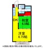 印東ﾏﾝｼｮﾝ 2DKの間取り
