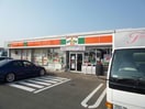 サンクス成田中通店(コンビニ)まで940m 菅澤貸家