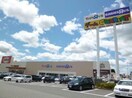 トイザらスベビーザらス成田店(ショッピングセンター/アウトレットモール)まで1206m ｴｰﾃﾞﾙﾊｲﾑB棟