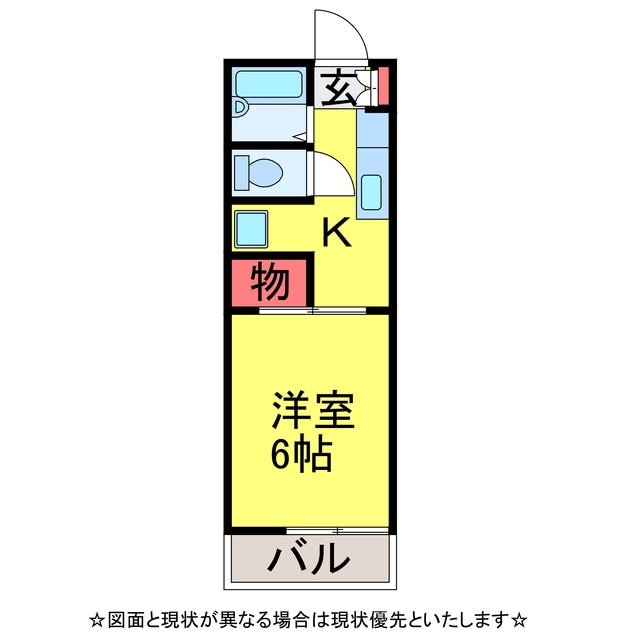 間取り図 ｾｼﾞｭｰﾙ成田B棟