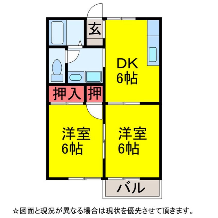 間取図 ｼｪﾘｰﾙ･ｾｲｳﾞｪ