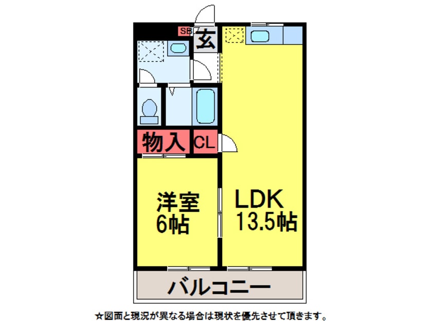 間取図 ｴｽﾍﾟﾗﾝｻB(酒々井）