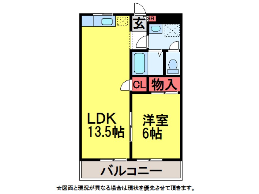 間取図 ｴｽﾍﾟﾗﾝｻB(酒々井）