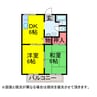 ﾊﾟｽﾄﾗｰﾙⅤ 2DKの間取り