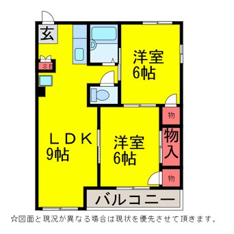 間取図 ｸﾞﾗﾝﾒｰﾙA棟