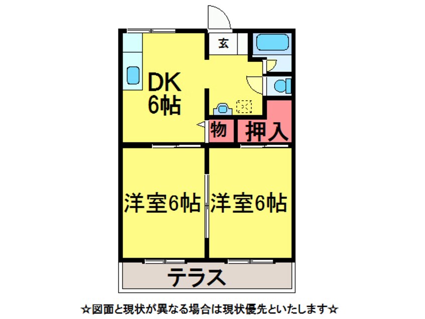 間取図 ｽｳｨﾝｸﾞ