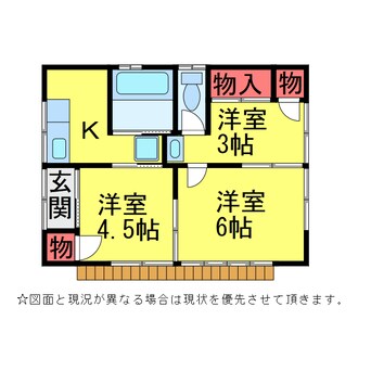 間取図 ﾂｶﾈ荘（ｲ～ﾄ号棟）