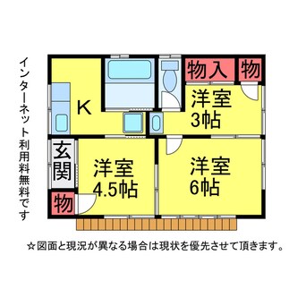 間取図 ﾂｶﾈ荘（ｲ～ﾄ号棟）