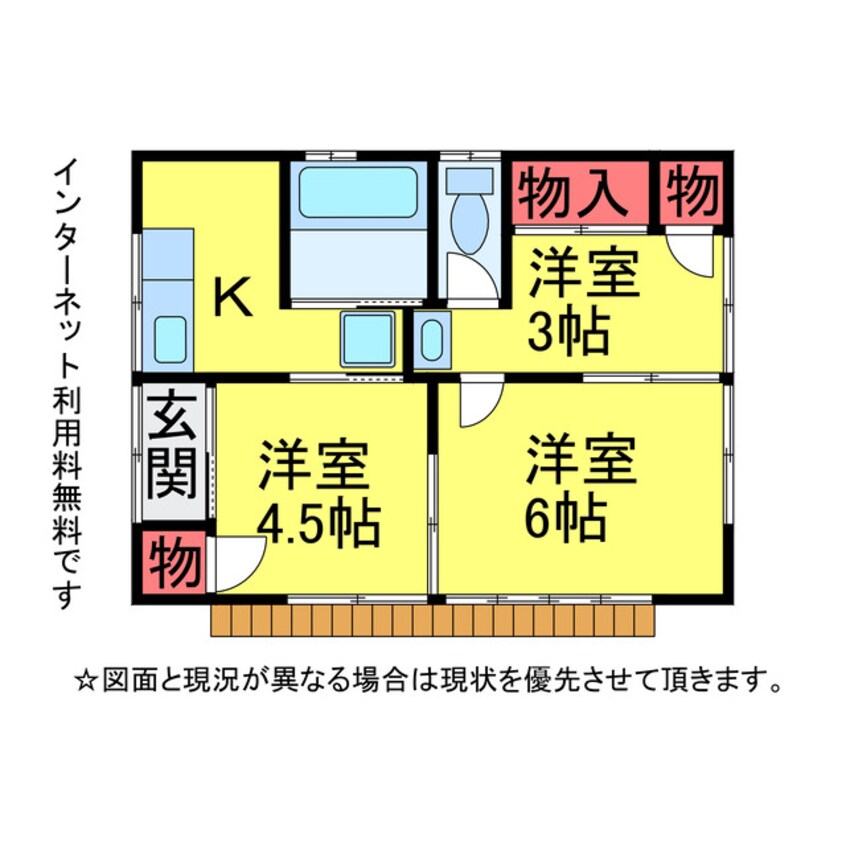 間取図 ﾂｶﾈ荘（ｲ～ﾄ号棟）