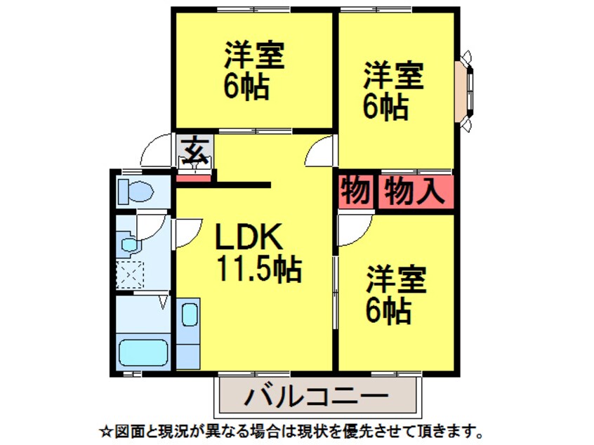 間取図 ｺｰﾎﾟｻﾝﾗｲｽﾞ