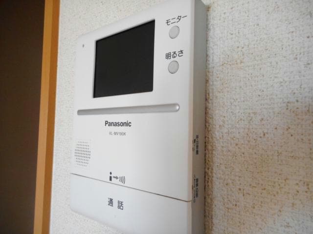  ｱﾙﾄｩｰﾗ