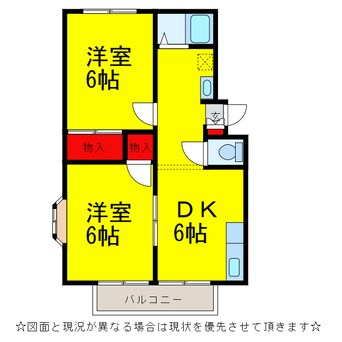 間取図 ﾊﾟｽﾄﾗｰﾙⅠ