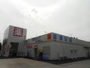 ウエルシア成田公津の杜店(ドラッグストア)まで1673m ﾊﾟｽﾄﾗｰﾙⅠ