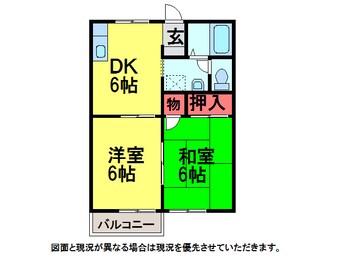 間取図 ｴｽﾍﾟﾗﾝｻC(ﾀﾞｲﾜ)