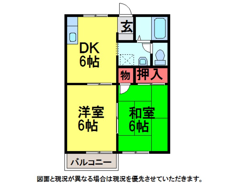 間取図 ｴｽﾍﾟﾗﾝｻC(ﾀﾞｲﾜ)