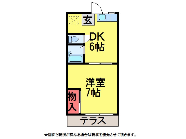 間取り図 ｴｽﾃｰﾄﾋﾟｱ美野里