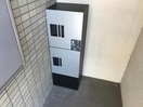 宅配BOX Malenkii