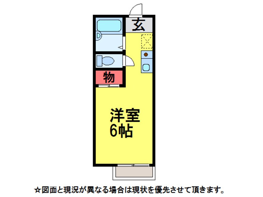 間取図 ﾊﾟｽﾃﾙｸﾞﾗﾝﾃﾞ