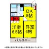 ｱﾙｶﾃﾞｨｱⅢ 2DKの間取り