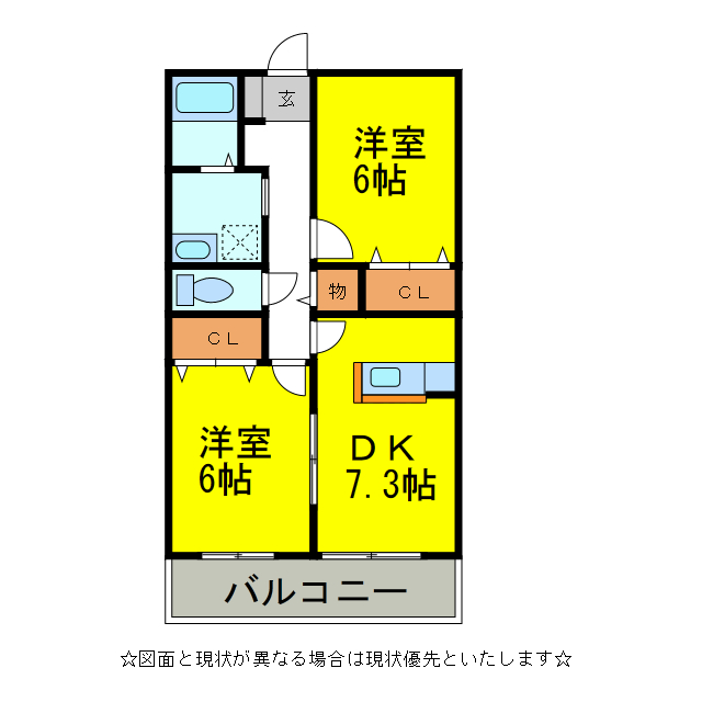 間取り図 ﾊﾟﾚｯﾄﾌｪﾙﾓ公津の杜AB