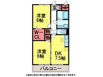 間取図 ｻﾝﾊﾟﾃｨｰｸ成田