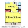 ｼﾃｨﾊｲﾑｱﾊﾞﾝﾃⅡ 2DKの間取り