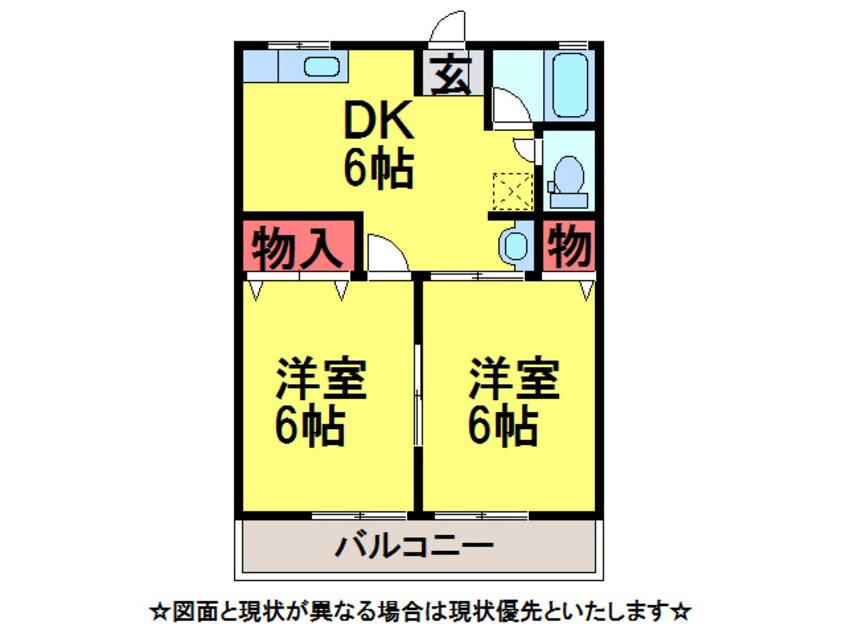 間取図 ｼﾃｨﾊｲﾑｱﾊﾞﾝﾃⅡ