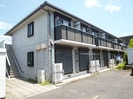 ﾗﾙｼﾞｭBの外観