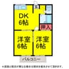 ｴｽﾃｰﾄﾋﾟｱ青い鳥 2DKの間取り