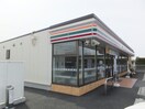 セブンイレブン栄安食駅前店(コンビニ)まで285m 上前ﾊｲﾂI