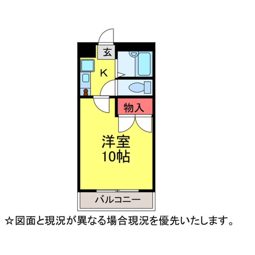 間取図 上前ﾊｲﾂH
